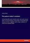 The pattern maker's assistant cover