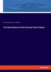 The Shah Nameh of the Persian Poet Firdausi cover