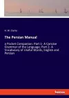 The Persian Manual cover