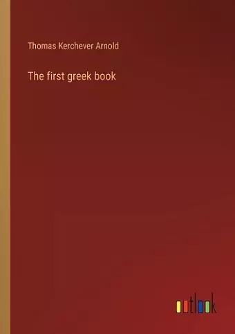 The first greek book cover