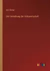 Die Entstehung der Volkswirtschaft cover