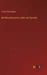 Mittelhochdeutsche Lieder und Sprüche cover