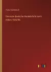 Die erste deutsche Handelsfahrt nach Indien 1505/06 cover