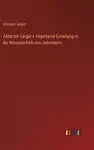 Abraham Geiger's Allgemeine Einleitung in die Wissenschaft des Judentums cover