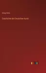 Geschichte der Deutschen Kunst cover