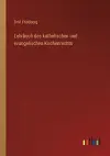Lehrbuch des katholischen und evangelischen Kirchenrechts cover