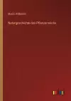 Naturgeschichte des Pflanzenreichs cover