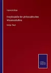 Encyklopädie der philosophischen Wissenschaften cover