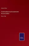 Encyklopädie der philosophischen Wissenschaften cover