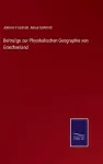 Beiträge zur Physikalischen Geographie von Griechenland cover