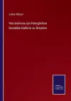 Verzeichniss der Königlichen Gemälde-Gallerie zu Dresden cover