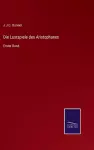 Die Lustspiele des Aristophanes cover