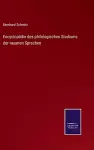 Encyclopädie des philologischen Studiums der neueren Sprachen cover