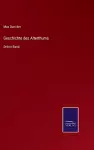 Geschichte des Alterthums cover