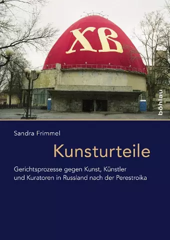 Kunsturteile cover