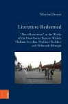 Literature Redeemed cover