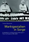 Marktgestalten in Sorge cover