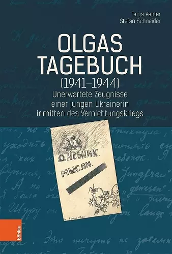 Olgas Tagebuch (1941-1944) cover