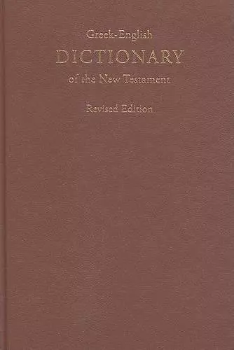 Greek-English Dictionary of the New Testament cover