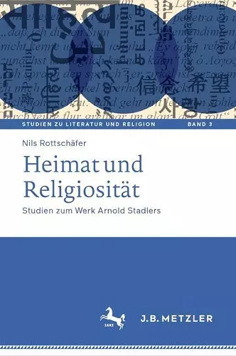 Heimat Und Religiosität cover