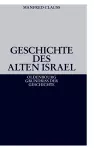 Geschichte des alten Israel cover