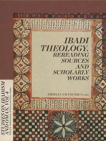 Ibadi Theology cover