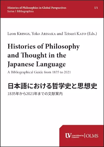 Histories of Philosophy and Thought in the Japanese Language cover