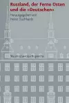 VerÃ¶ffentlichungen des Instituts fÃ"r EuropÃ¤ische Geschichte Mainz cover