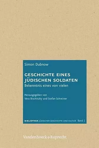 Bibliothek jÃ"discher Geschichte und Kultur. cover