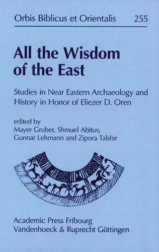 All the Wisdom of the East cover