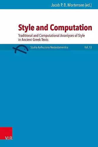 Style and Computation cover