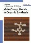 Main Group Metals in Organic Synthesis, 2 Volume Set cover