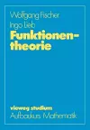 Funktionentheorie cover