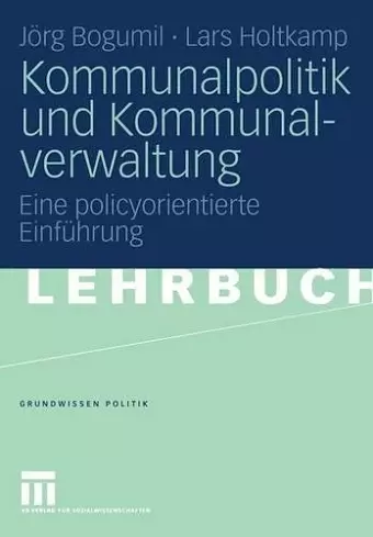 Kommunalpolitik und Kommunalverwaltung cover