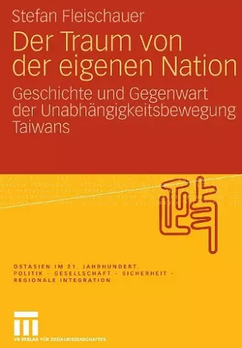 Der Traum von der eigenen Nation cover