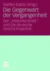 Die Gegenwart der Vergangenheit cover