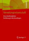 Verwaltungswissenschaft cover