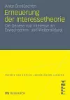 Erneuerung der Interessetheorie cover