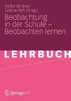 Beobachtung in der Schule – Beobachten lernen cover