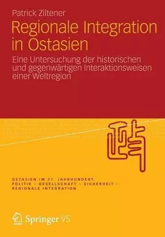 Regionale Integration in Ostasien cover