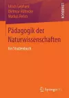 Pädagogik der Naturwissenschaften cover