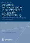 Steuerung von Kooperationen in der integrierten und sozialen Stadtentwicklung cover