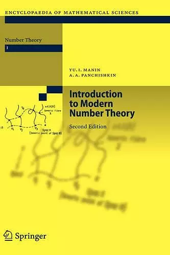 Introduction to Modern Number Theory cover