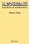 Theory of Sets cover