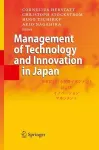 Management of Technology and Innovation in Japan cover