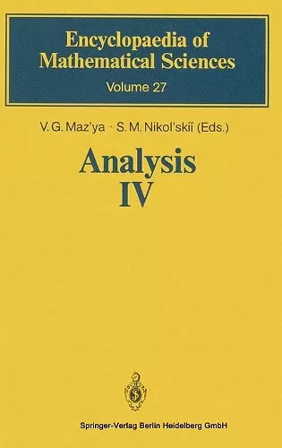 Linear and Boundary Integral Equations cover