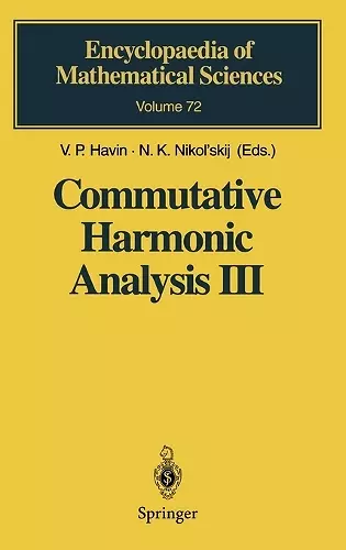 Commutative Harmonic Analysis cover