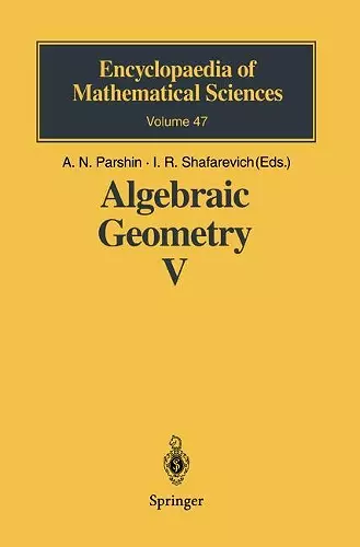 Algebraic Geometry V cover