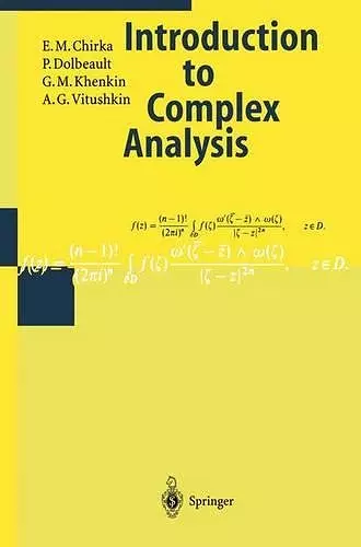 Introduction to Complex Analysis cover