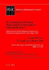 IFLA Cataloguing Principles: Steps towards an International Cataloguing Code, 3 cover